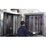 Hard Coating Cathodic Arc Deposition System Thin Film With High Accuracy