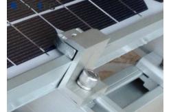 China PV End Clamp Solar Roof Mount System 6063- T5 Aluminium Extruded Profiles supplier