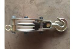 China 1T Double Wheel Tower Erection Tools Aluminium Alloy Side Panel Snatch Block supplier