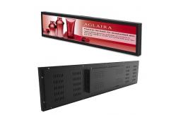 China 1920x540 450cd/m2 34.9 Stretched Bar LCD Display supplier