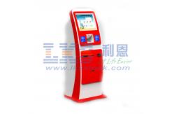 China Bill Digital Pay Kiosk With Touch Screen Kiosk supplier