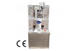 China Multi Station ZP 5/7/9 Rotary Tablet Press With Automatic Feeding Mechanism supplier