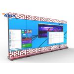 Intelligent LCD Video Wall Display 3X3 3.5mm Bezel Split Screen for sale