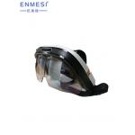 Large FOV 84° Altered Reality Glasses , Android 5.1 Augmented Reality Devices Headset for sale