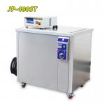 Large Industrial Ultrasonic Cleaner , 175L Ultrasonic Cleaning Machine JP-480ST for sale