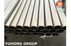 China Titanium Alloy Pipe ASME SB338/ASTM A338 GR.7 Seamless Tubes supplier