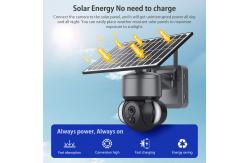 China Tuya PTZ IP Solar Security Camera 4G 3MP Wireless Surveillance supplier