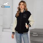 Trend Alert Air Layer Unisex Baseball Jacket For Spring Fall for sale