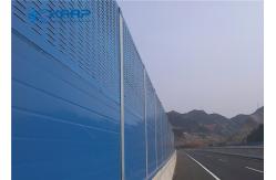 China Noise Reduction Barrier Plastic Coated Wire Mesh Precise With Steel Flange Base supplier