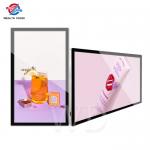 Timing Schedule LCD Display Signage Commerical Advertising Player In Screen Size 49 for sale