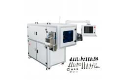 China Electric Driven Vision Counter Screw Metal Fasteners Counting Machine supplier