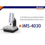2.5D Vision Measuring Machine Support XP , WIN7 , WIN8.1 , WIN 10 System for sale