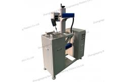 China Qr Code Engraving Raycus Fiber Laser Marking Machine Laser Marking Machine Laser Printer supplier