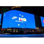 Full Color GOB LED Display with 320*160mm Led Module and 640*640mm Cabinet Size for sale