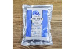 China baking enzymes 100000SKB Fungal alpha-amylase customized enzyme activity specifications supplier