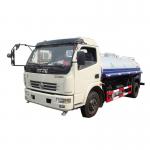 Dongfeng Duolika 4x2 6CBM Water Sprinkler Truck 6CBM Water Sprinkling Truck 6CBM Watering tank Truck for sale