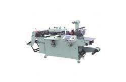 China 1.5KW Tube Straightening Machine 220V Automatic PE Foam Roll supplier