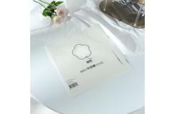 China Small Size Convenient Extractable Floral Packaging Paper supplier
