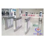 Customizable Smooth Pedestrian Speed Gate Turnstile 600-900mm for Secure Access for sale