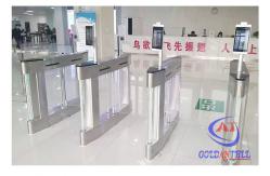 China Customizable Smooth Pedestrian Speed Gate Turnstile 600-900mm for Secure Access supplier