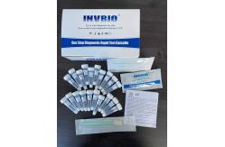 China 99% Specificity Covid 19 Rapid Test Kit Antigen Saliva Home Test Kit supplier