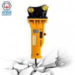 Silenced Box-Type Nitrogen SB20  Hydraulic Breaker: The Ultimate Solution for Urban Construction for sale