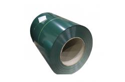 China S275JR PPGI Coil 1000mm Ppgi Prepainted Galvanized Steel  JIS supplier