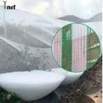 Anti Aging Commercial Orchard Netting 40gsm 50gsm Garden Plant Netting for sale