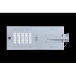 200 Lm/w Efficacy Integrated Solar LED Street Light for Municipal Lighting