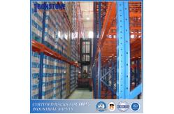 China Powder Coating Comprehensive VNA Pallet Rack With High Load Capacity supplier