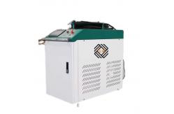 China 1000W 1500W 2000W 3000W Laser Cleaner Paint Removal 1-1000mm/s supplier
