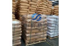 China 1 Ton/IBC 25kg/Bag PHPA Polymer Flocculant For Oilfield Solutions supplier