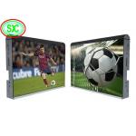Scrolling Soccer Football Stadium Perimeter LED Display Boards Great waterproof for sale