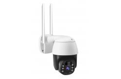 China 1080P Tuya 10m IR PTZ Security Camera FCC H265 PTZ Dome Camera supplier