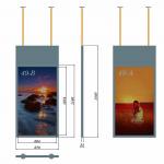 Multi Functional Double Sided Digital Signage / Digital Touch Screen Signage