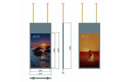 China Multi Functional Double Sided Digital Signage / Digital Touch Screen Signage supplier