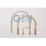 Round Bend 10.9 Fullsize Body Carbon Steel U Bolt