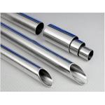 Hairline Stainless Steel Tube Pipe Ss 316 Ss 304 SS 201 Hollow Section Rectangle 150mm for sale