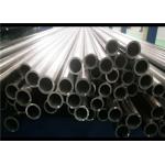 Oil Cylinder Cold Drawn Pipe High Precision Seamless DIN2391 EN10305 for sale