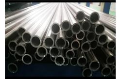 China Oil Cylinder Cold Drawn Pipe High Precision Seamless DIN2391 EN10305 supplier