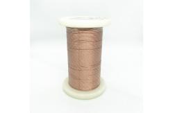 China 0.1mm * 133 155 Grade Strands PET High Frequency Litz Wire supplier