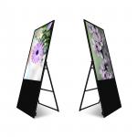 Android Composite Function Portable Foldable Ultra-Thin Indoor Advertising Display Machine for sale