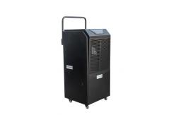 China Adjustable Settings Commercial Dehumidifier 1350w For Personalization supplier