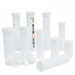 Supply Customized Logo Design Empty Vitamin C Plus Effervescent Tablet Tube With Cap