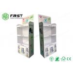 Custom Made Cardboard Display Retail Promotion Corrugated Floor Paper Display Stand For Supermarket for sale