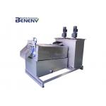 Cattle Manure Wastewater Treatment Machine CE Certificate Easy Maintenance for sale