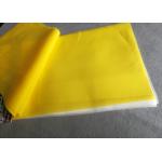 77t-48w Monofilament Polyester Screen Printing Mesh For Textile for sale