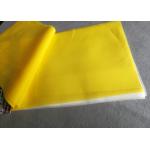 Good Colourful Polyester Screen Printing Mesh Ceramic Printing Wire Mesh for sale