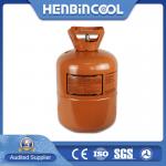 99.9% 10.9kg R404A Refrigerant 404a  HFC Refrigerant for sale
