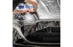China Removable PVC Clear Auto Wrap Self Adhesive Scratch Resistant supplier